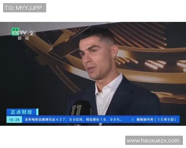 全球顶级足球球星排名榜揭晓 盘点当今足坛最具影响力球员